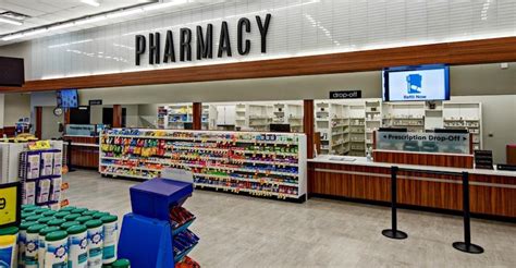 albertsons pharmacy